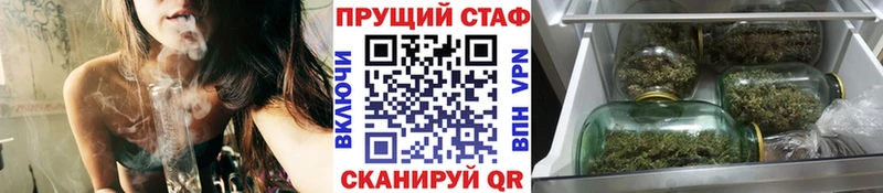 Где купить Кола Канабис COCAIN Гашиш Меф