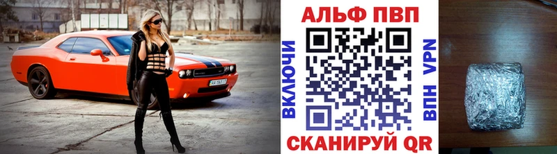 A PVP СК  Кола 