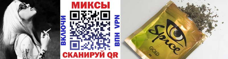 Бутират оксана  цены наркотик  Кола 