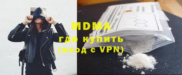 ПСИЛОЦИБИНОВЫЕ ГРИБЫ Алексеевка