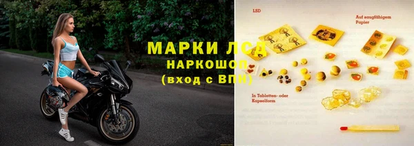 Альфа ПВП Алзамай