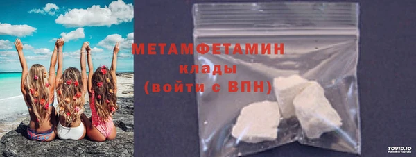 COCAINE Дмитриев