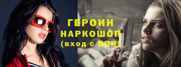 тгк Алексин
