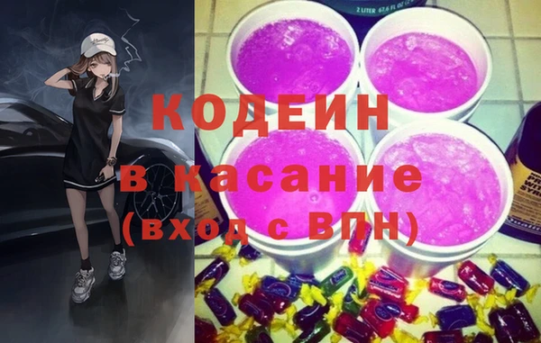 тгк Алексин