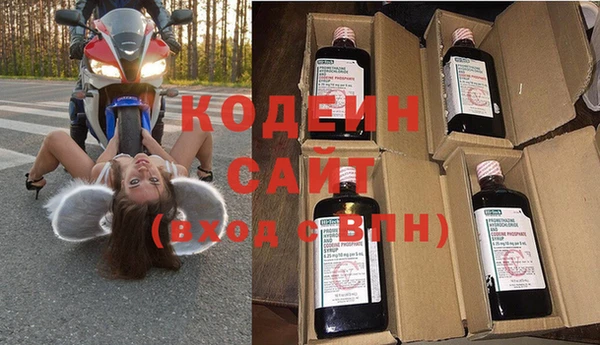 Альфа ПВП Алзамай
