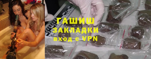 тгк Алексин