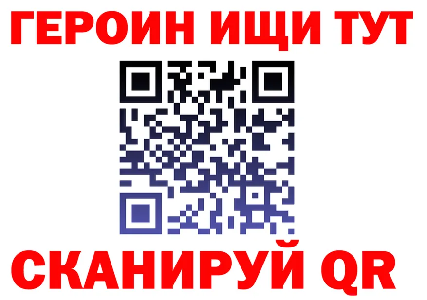 Alfa_PVP СК ссылка это hydra Кола