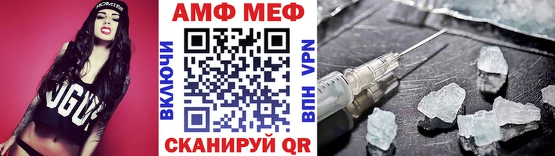 omg   Кола  МЕТАМФЕТАМИН пудра 